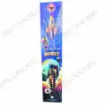 WHISTLE ROCKET
